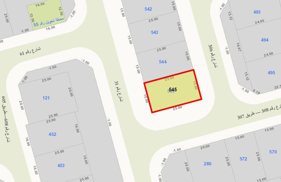 صورة مصغرة 2