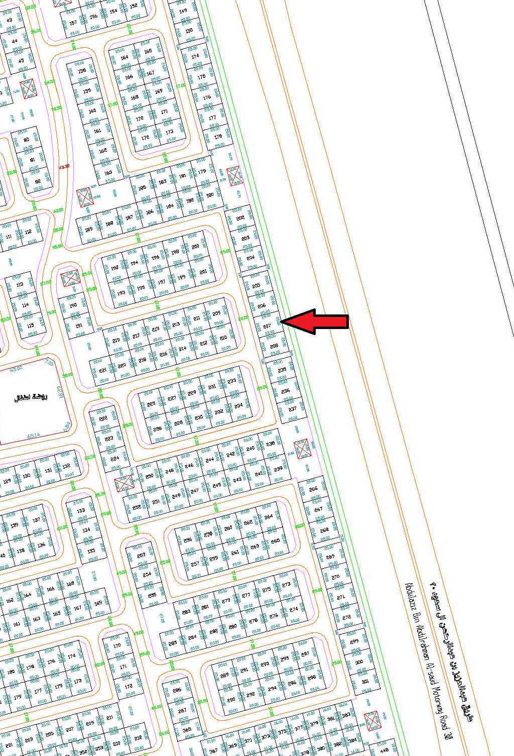 صورة مصغرة 1