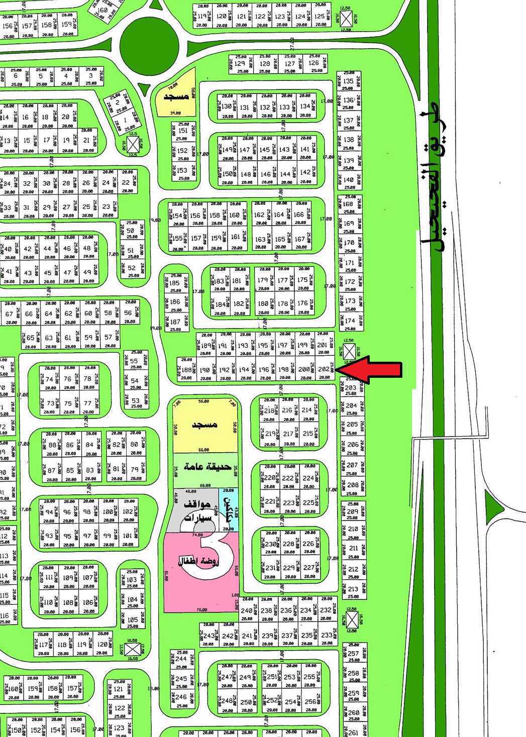 صورة مصغرة 1