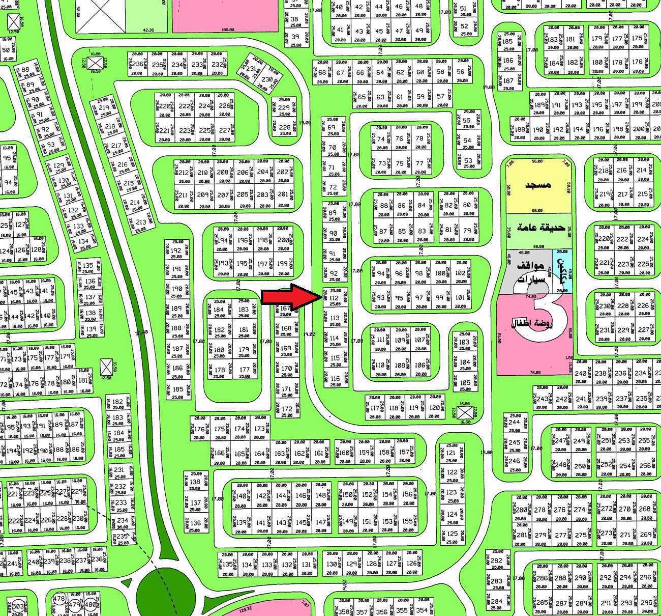 صورة مصغرة 1