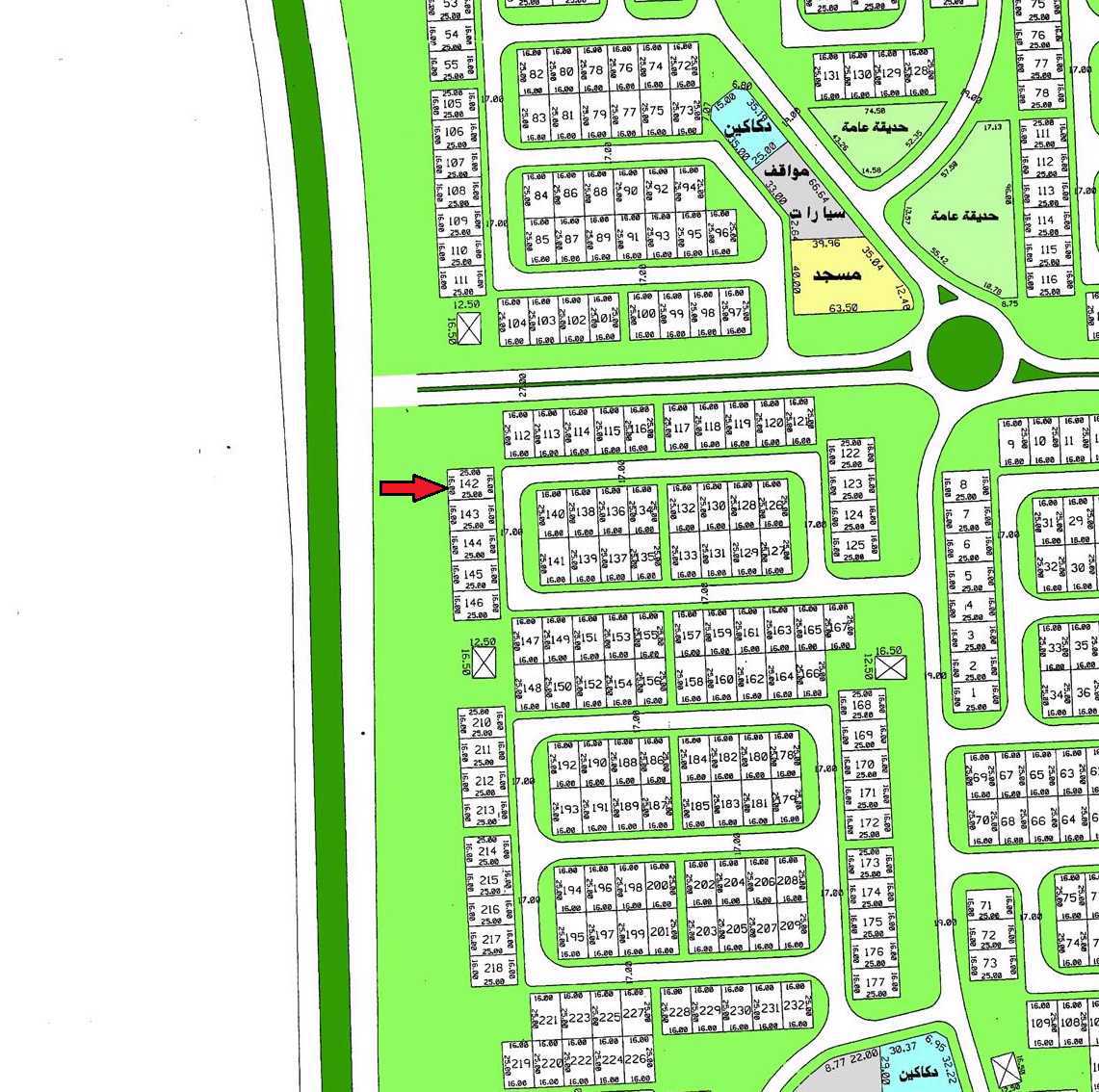 صورة مصغرة 1