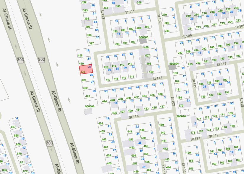 صورة مصغرة 2