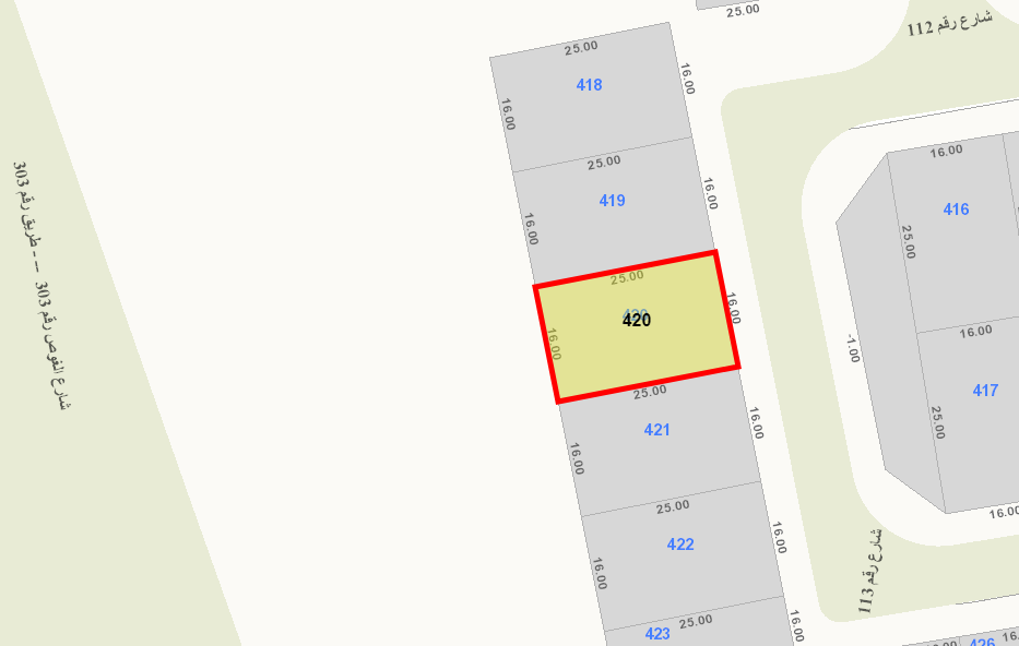 صورة مصغرة 3