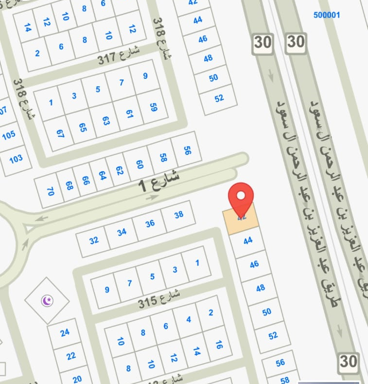 صورة مصغرة 1