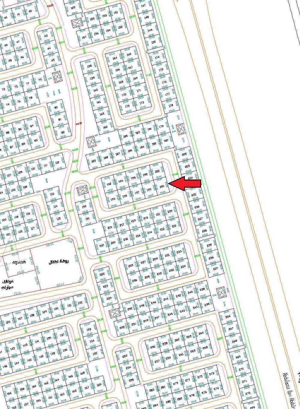 صورة مصغرة 1