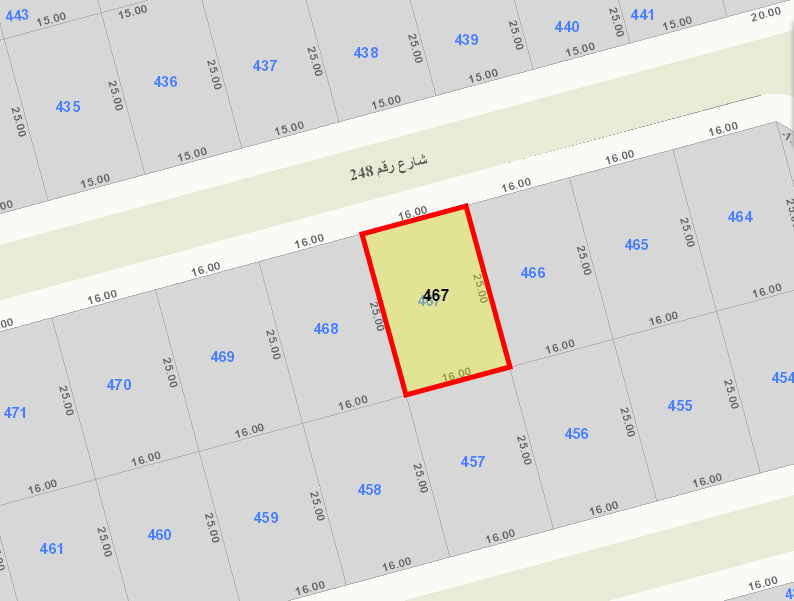 صورة مصغرة 2