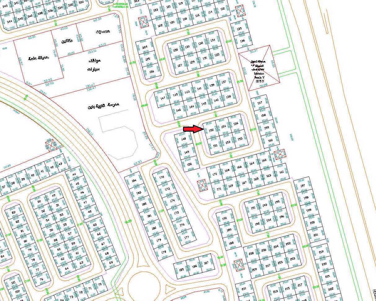 صورة مصغرة 2