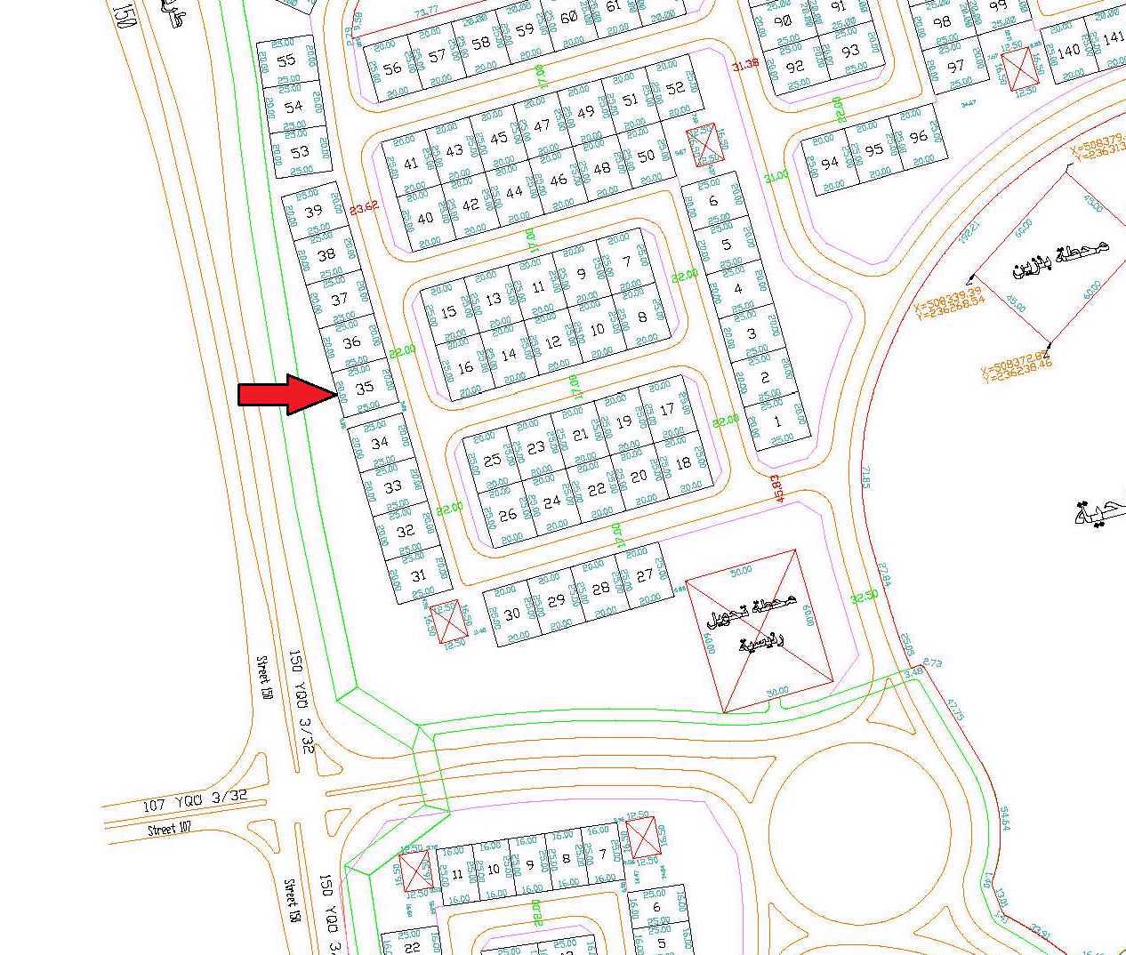 صورة مصغرة 2