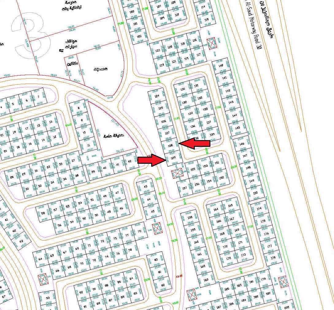 صورة مصغرة 2