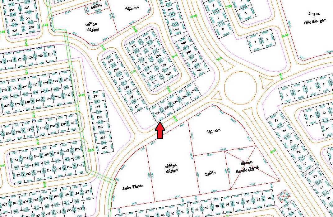 صورة مصغرة 1