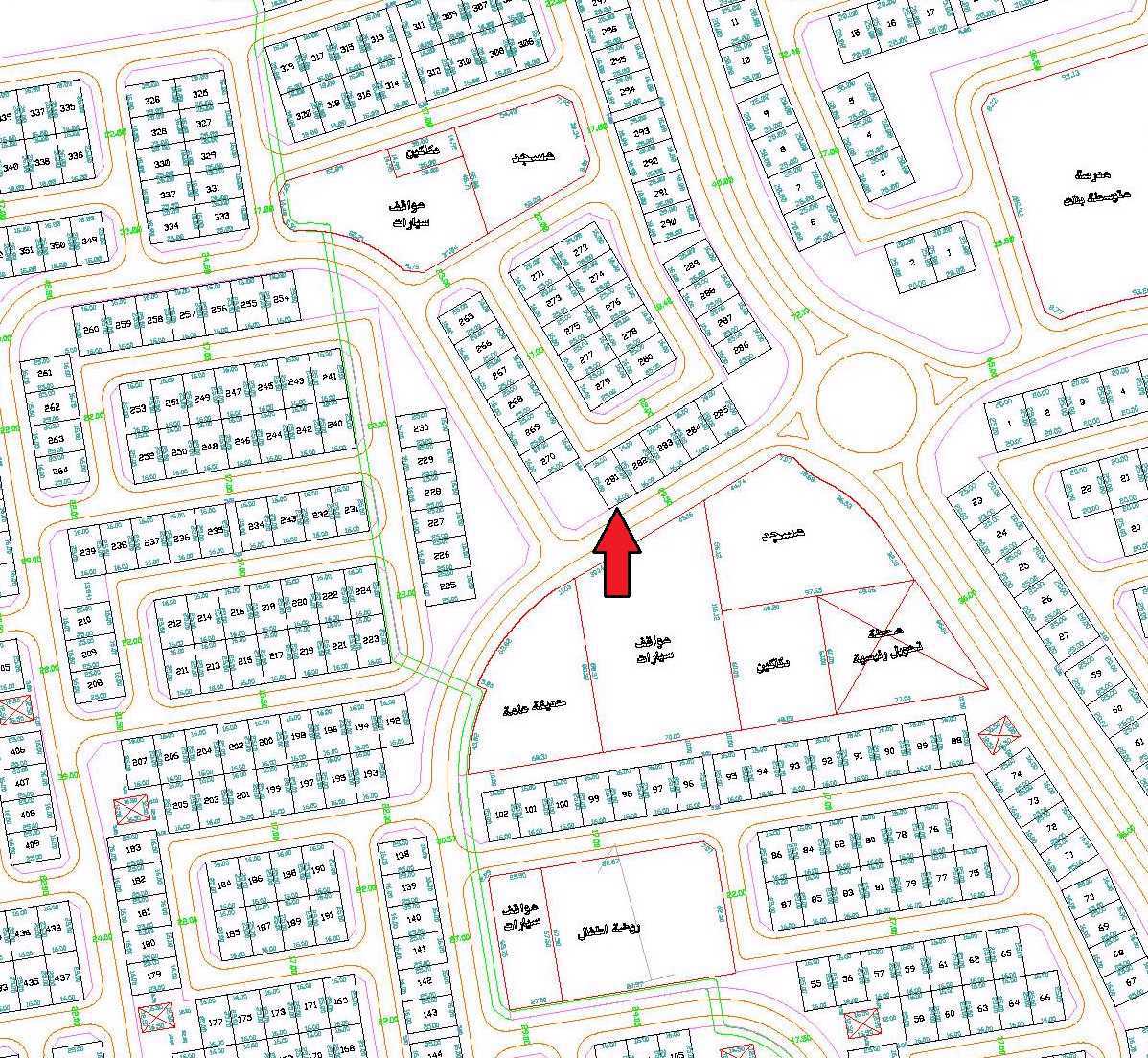 صورة مصغرة 2