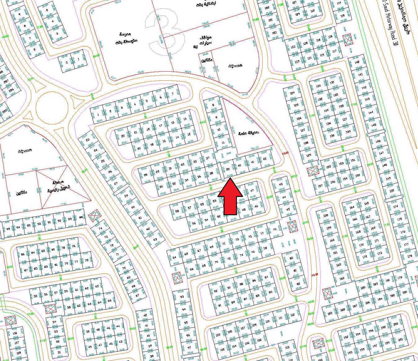 صورة مصغرة 2