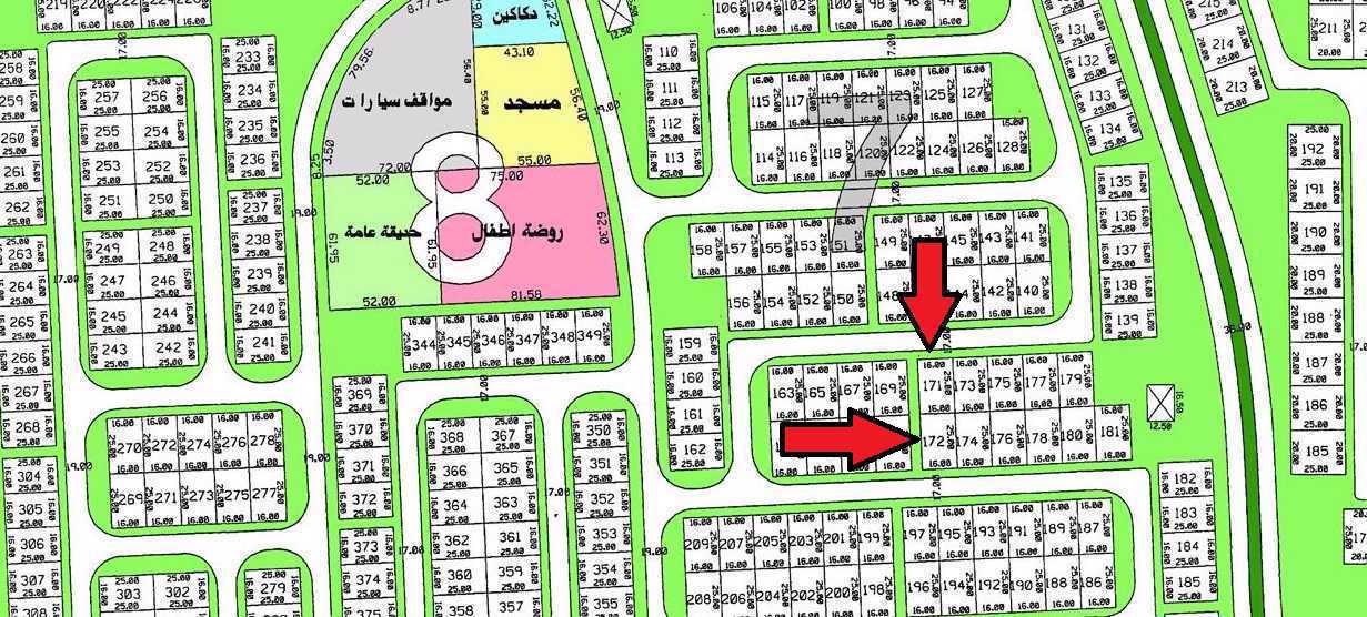 صورة مصغرة 1