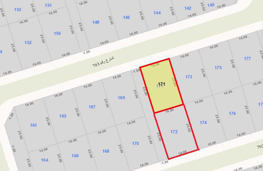 صورة مصغرة 2