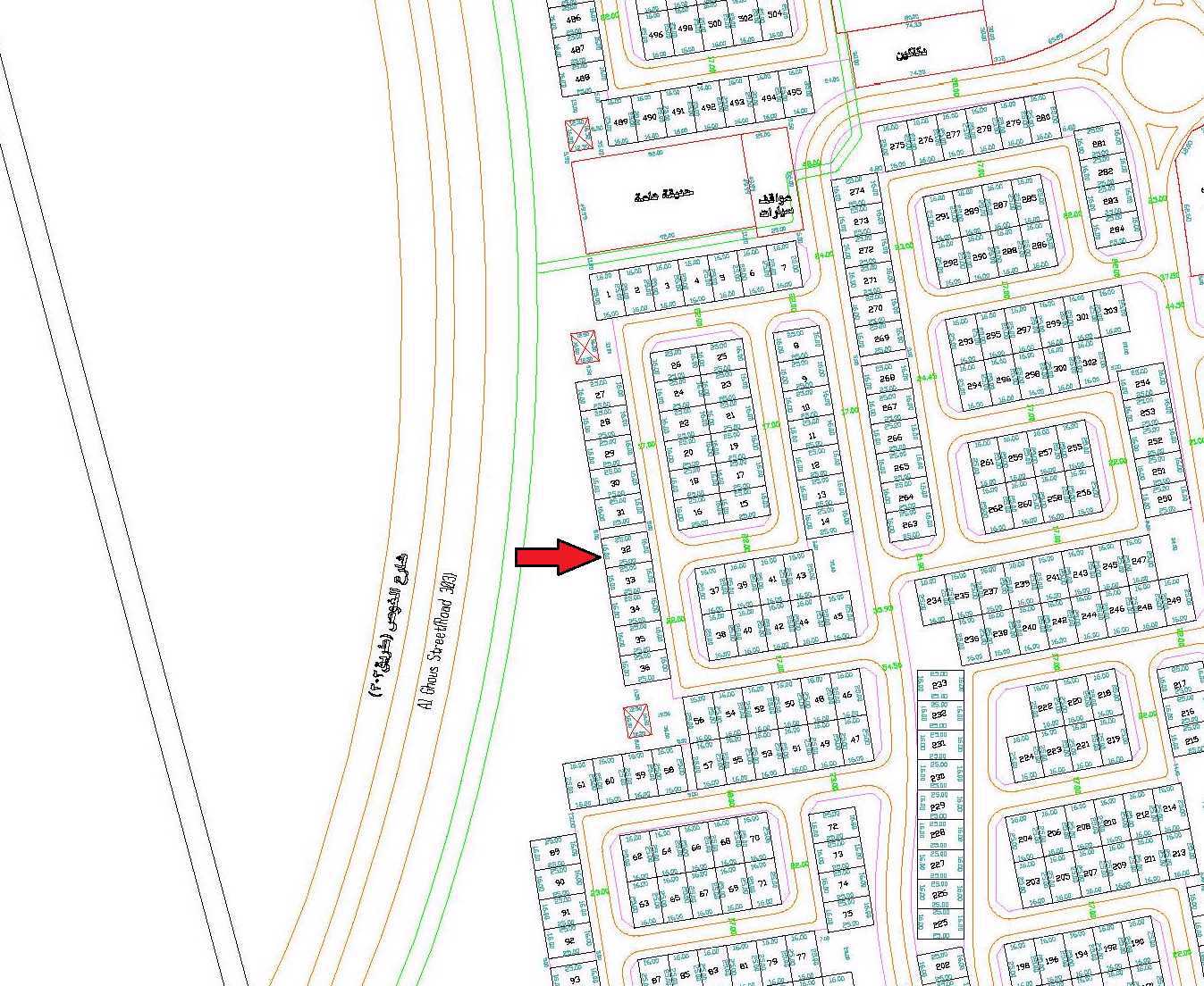 صورة مصغرة 1