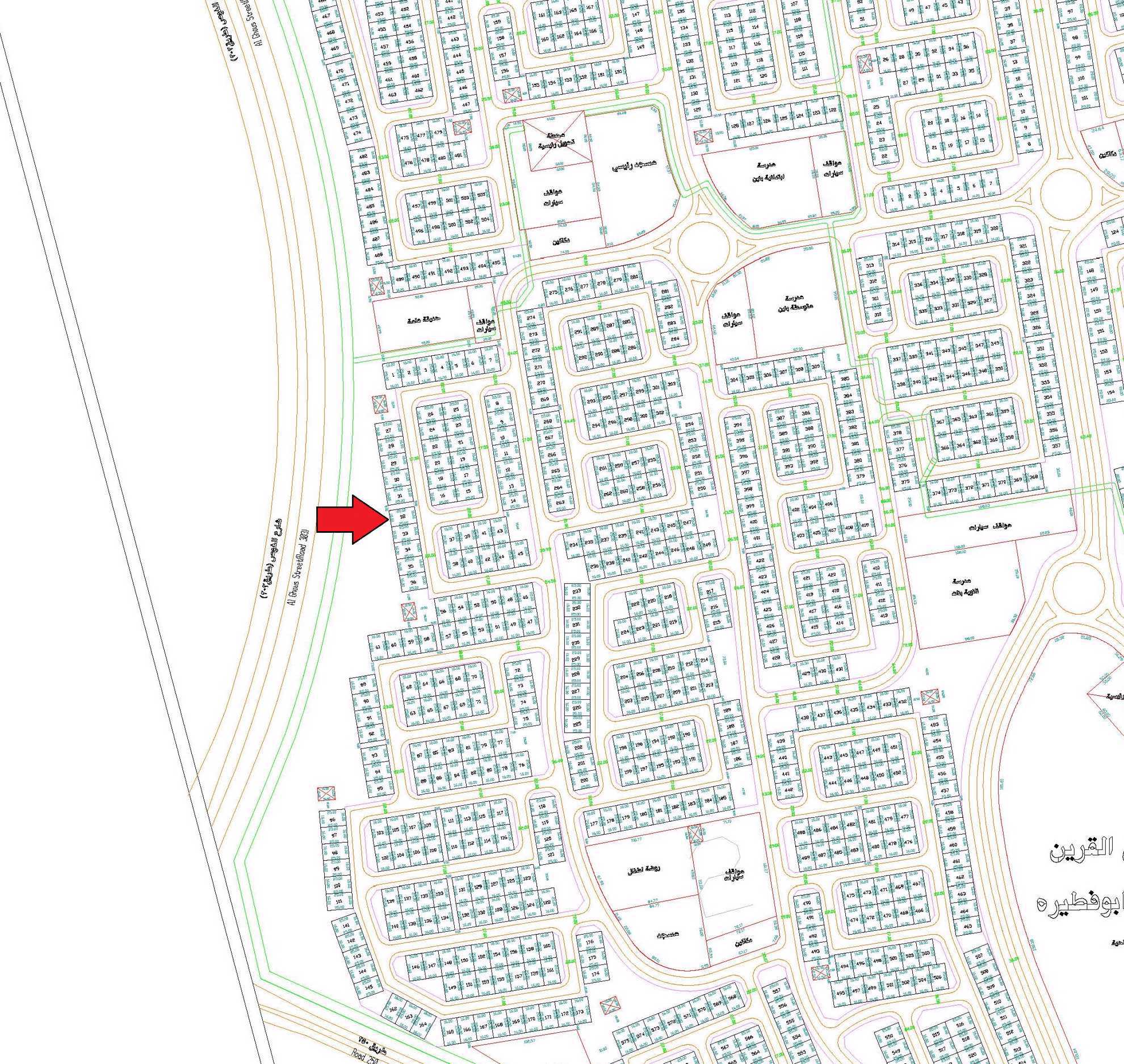 صورة مصغرة 2