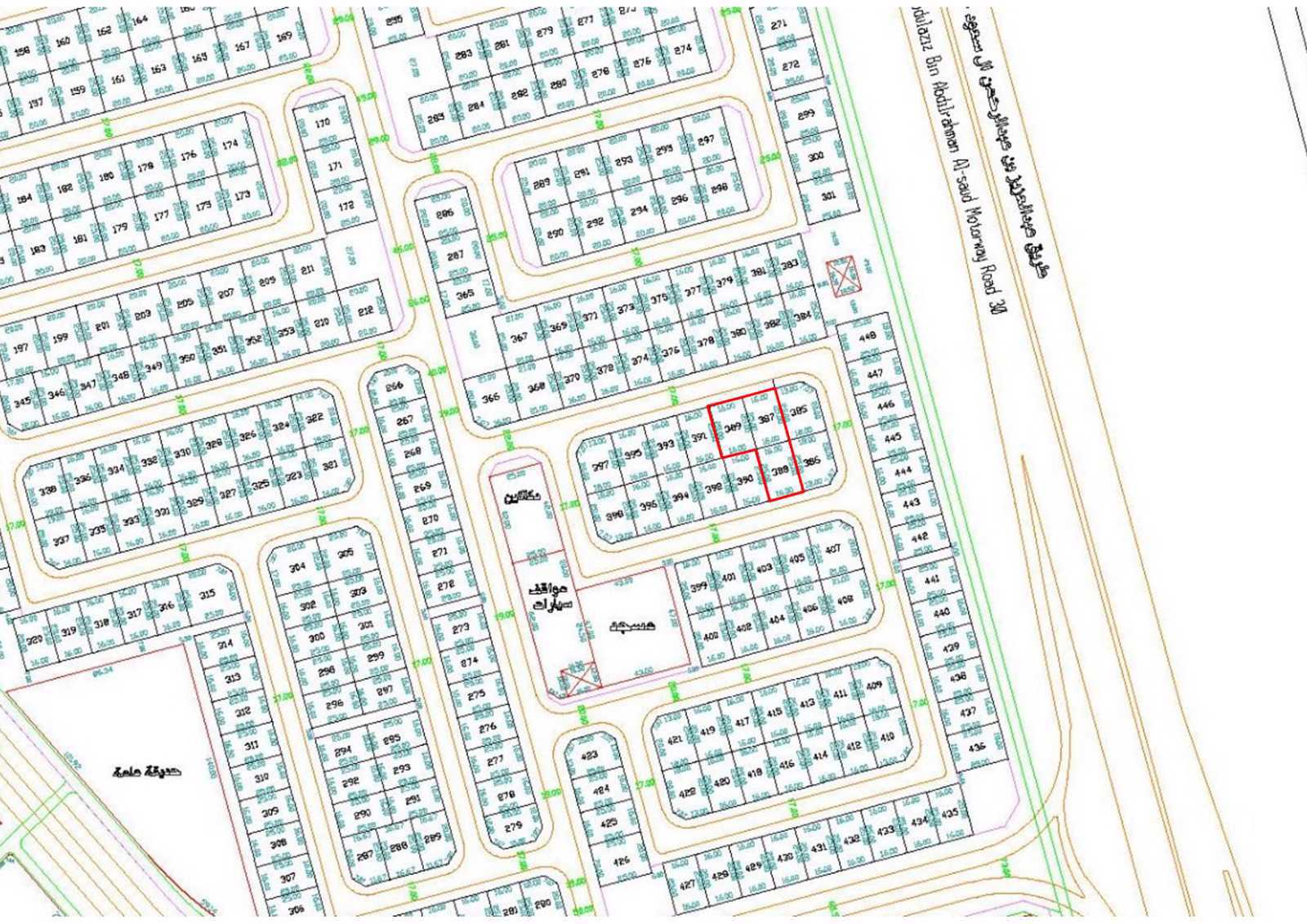 صورة مصغرة 2