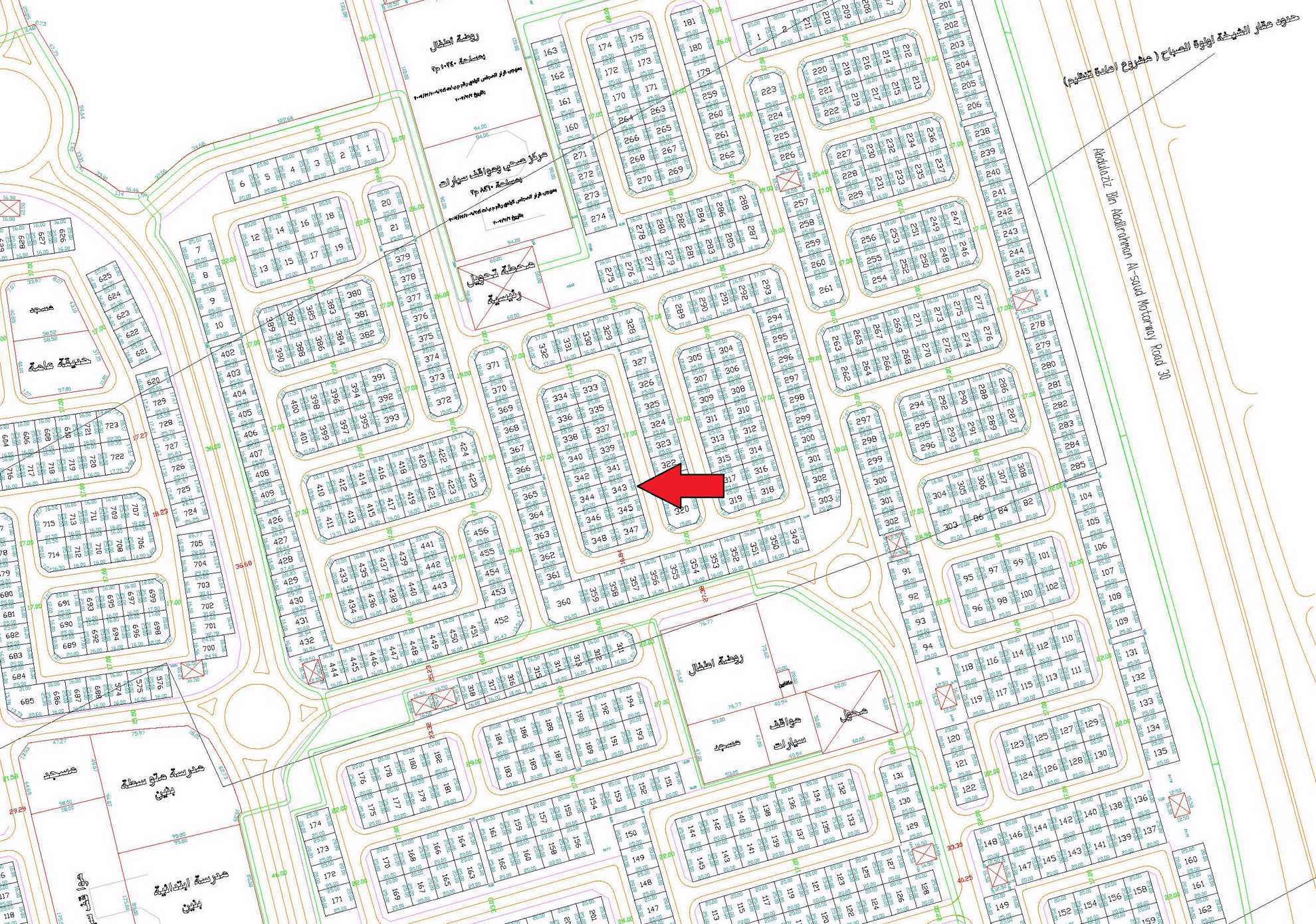 صورة مصغرة 3