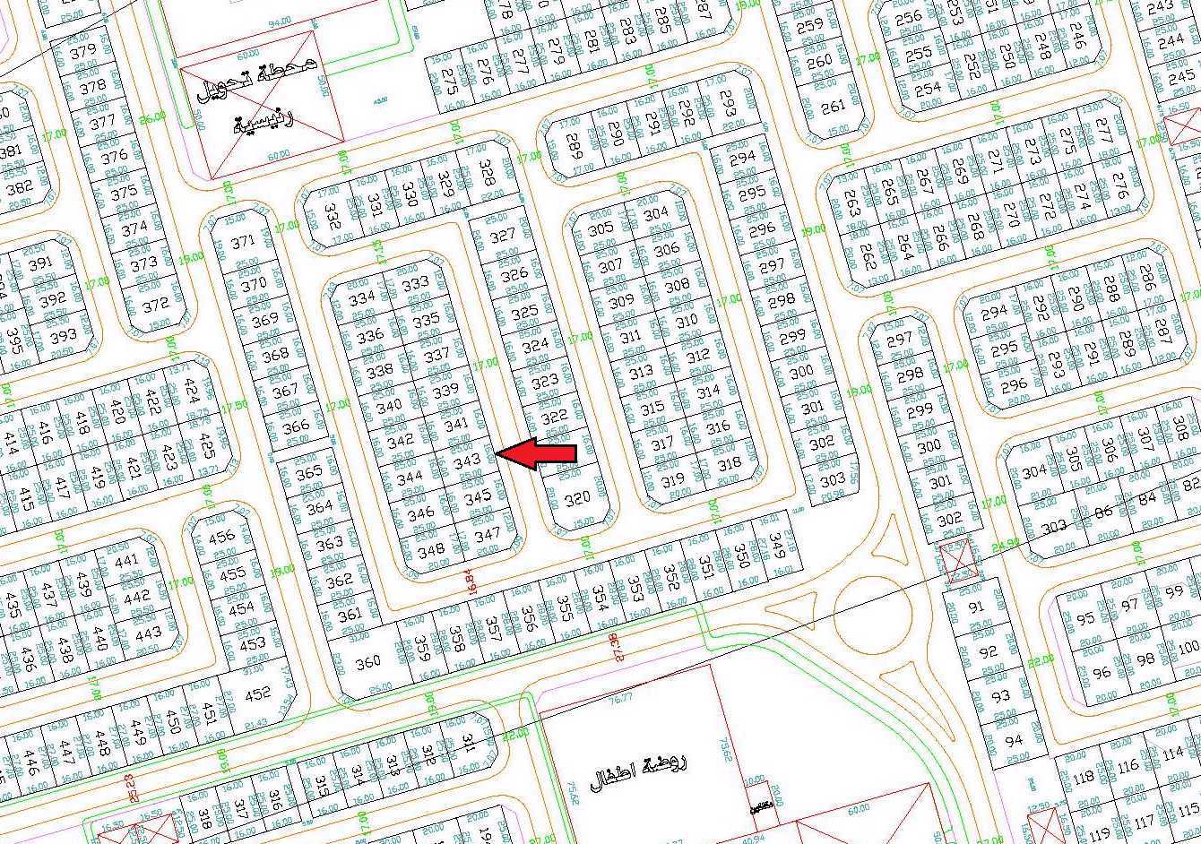 صورة مصغرة 2