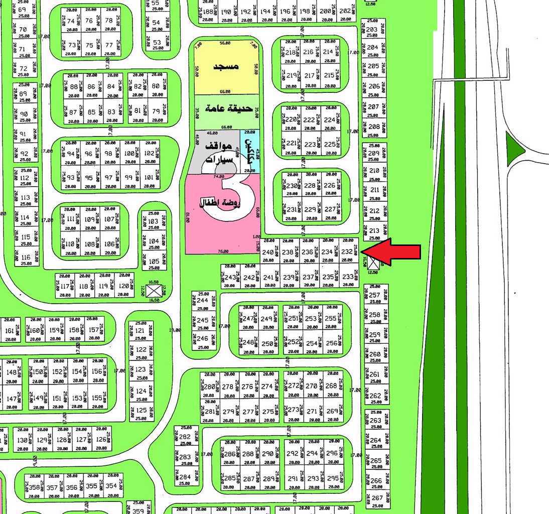 صورة مصغرة 1