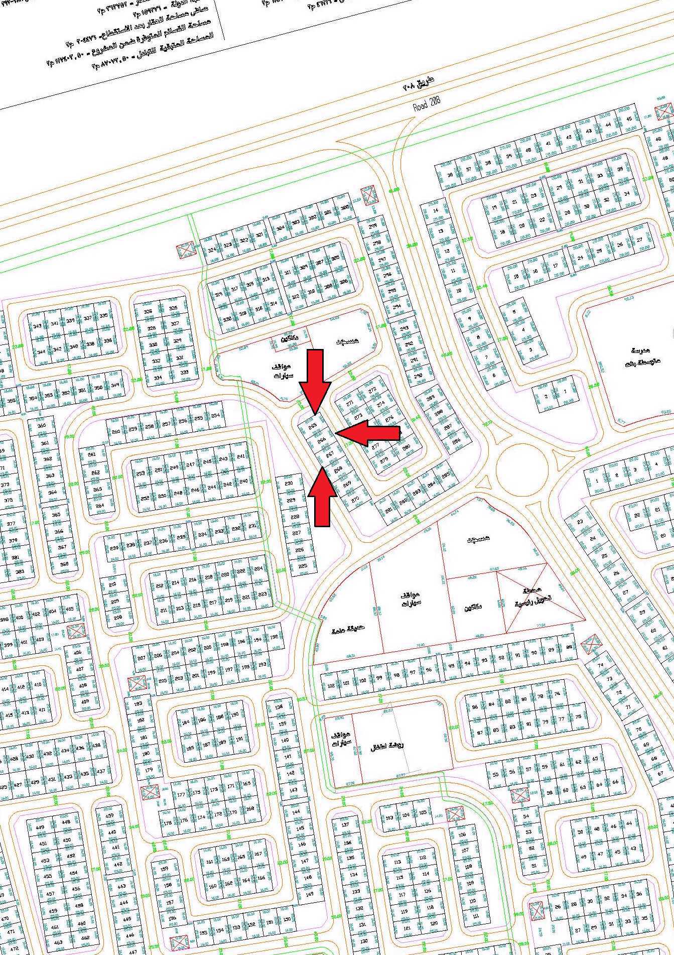 صورة مصغرة 1