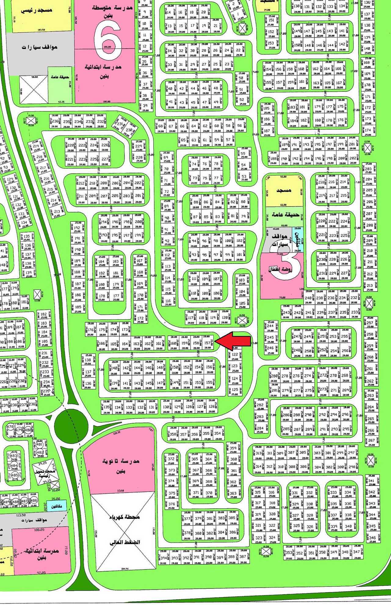 صورة مصغرة 1