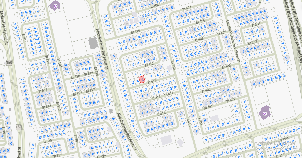 صورة مصغرة 2