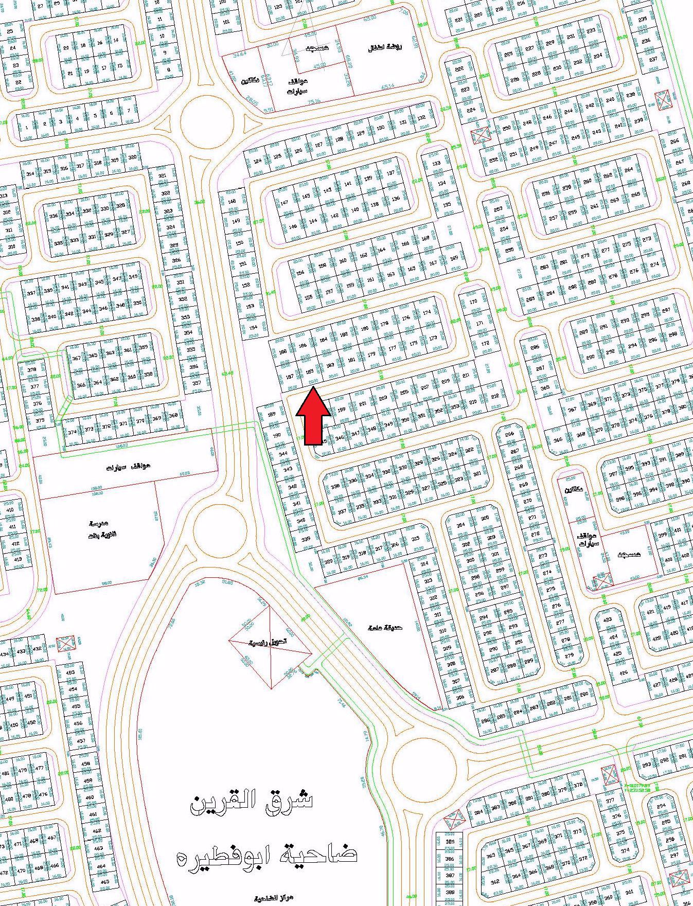 صورة مصغرة 1