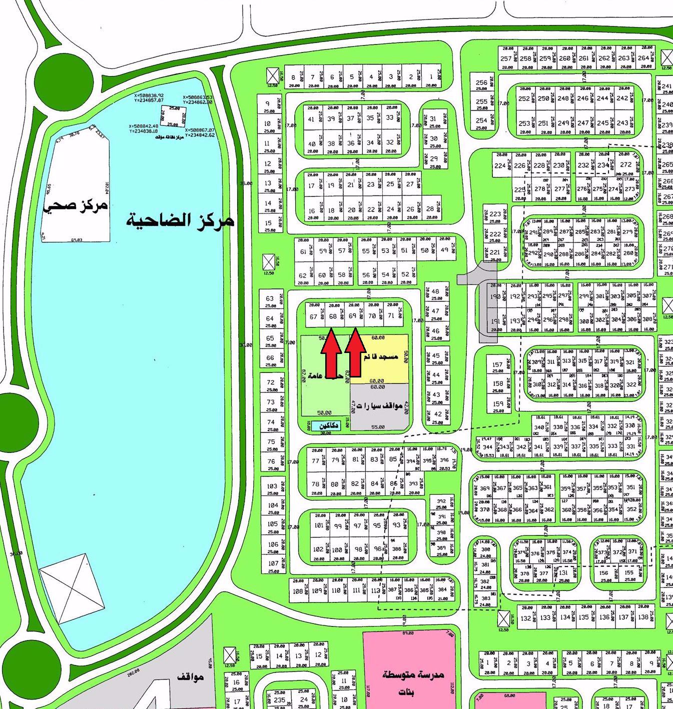 صورة مصغرة 1