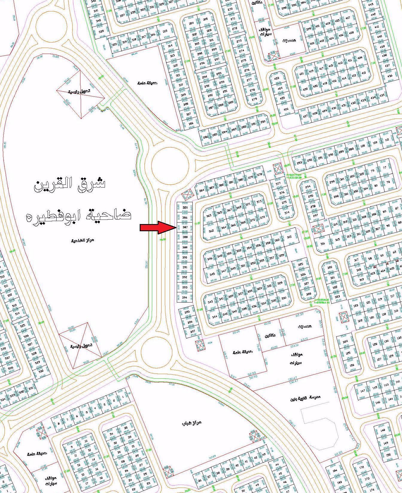 صورة مصغرة 1