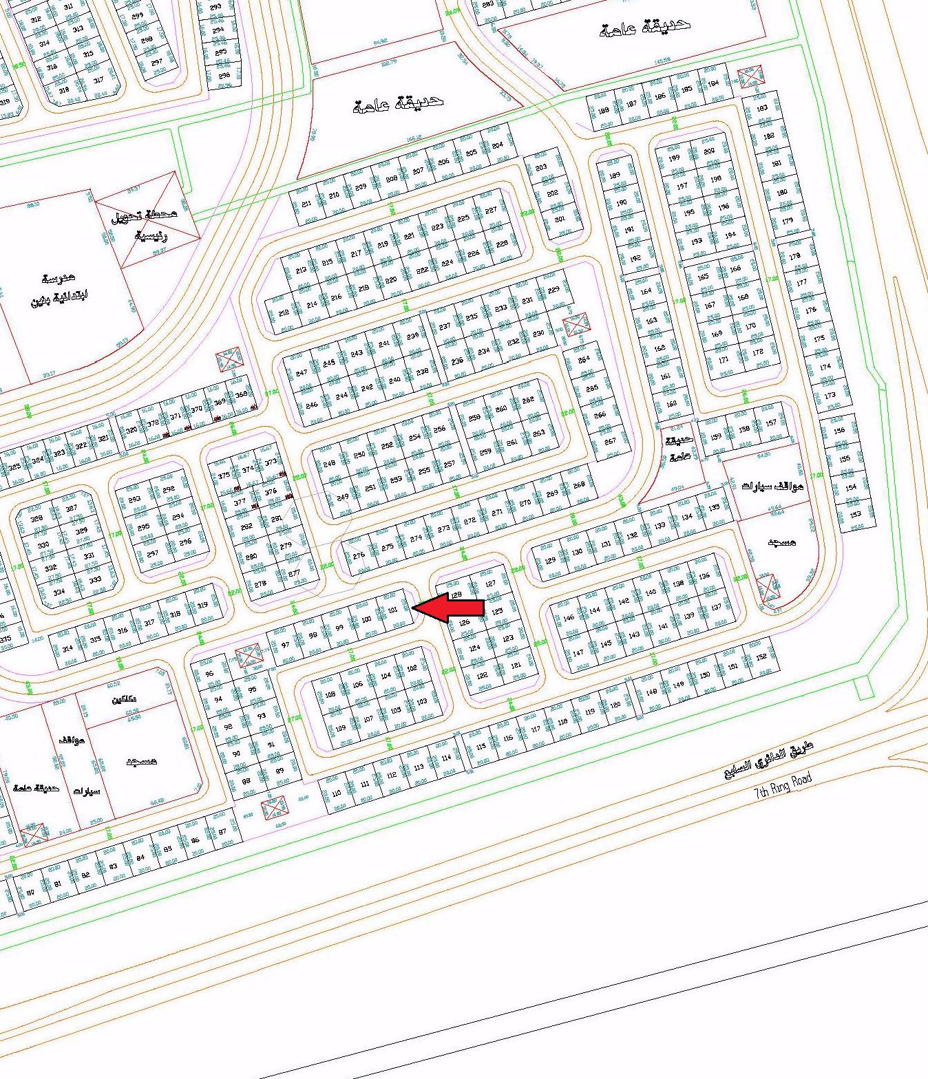 صورة مصغرة 1