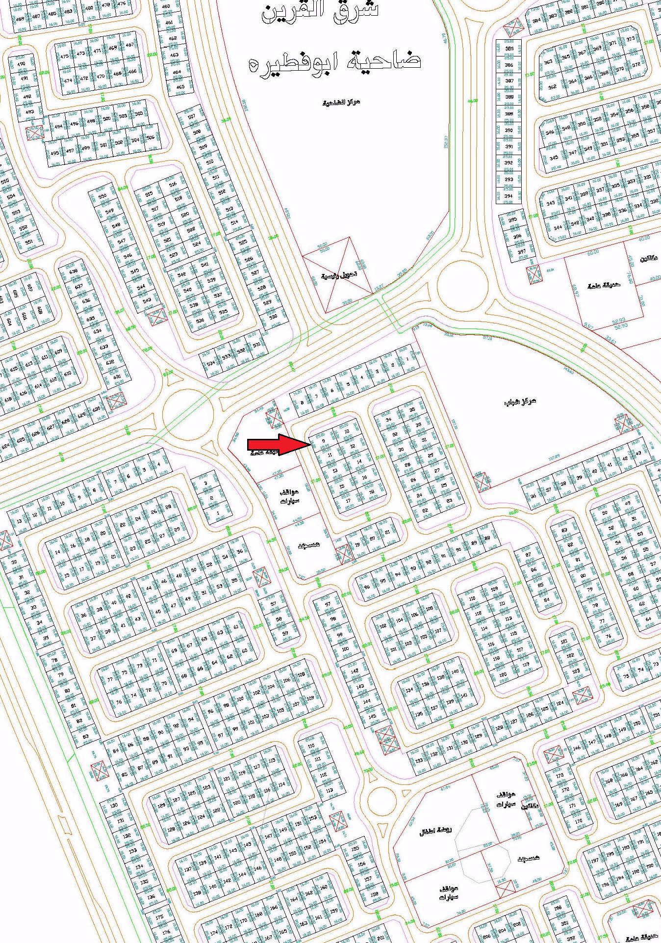 صورة مصغرة 1