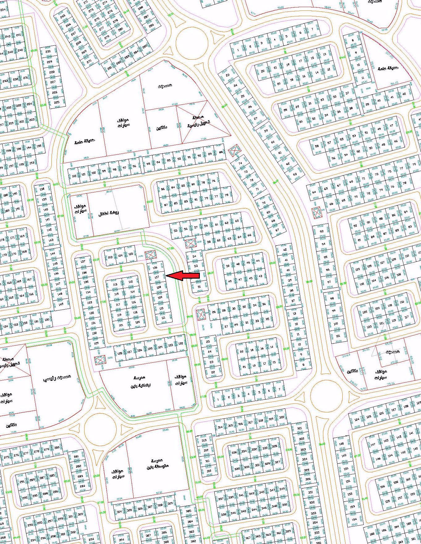 صورة مصغرة 1