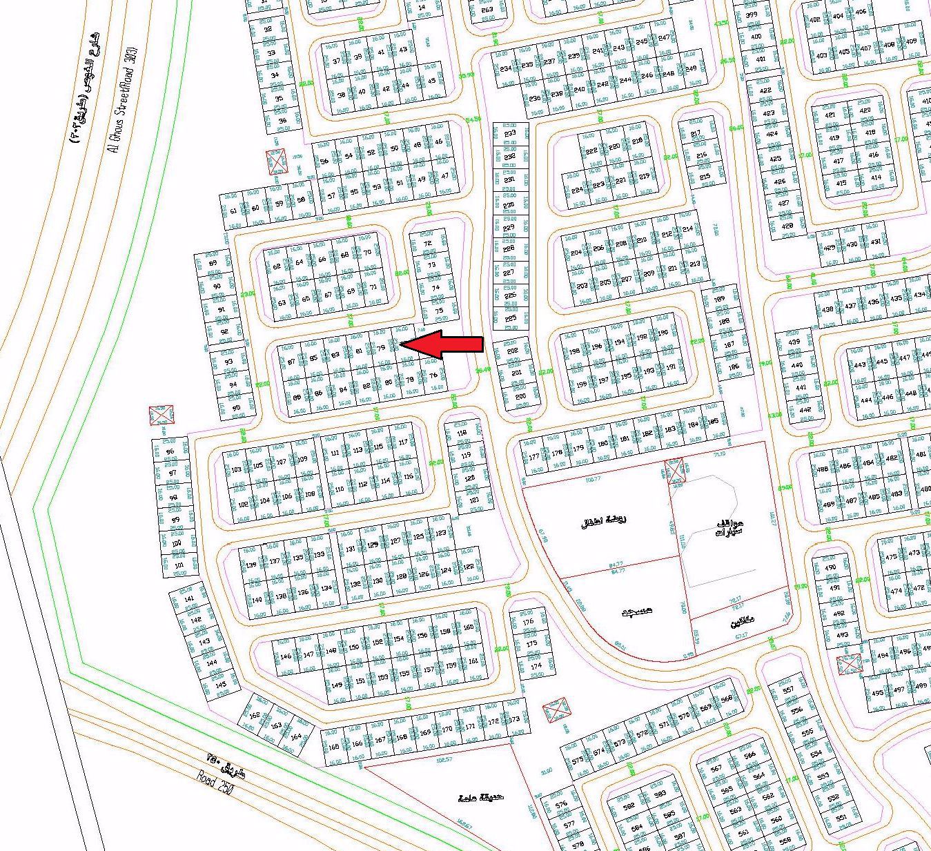 صورة مصغرة 1