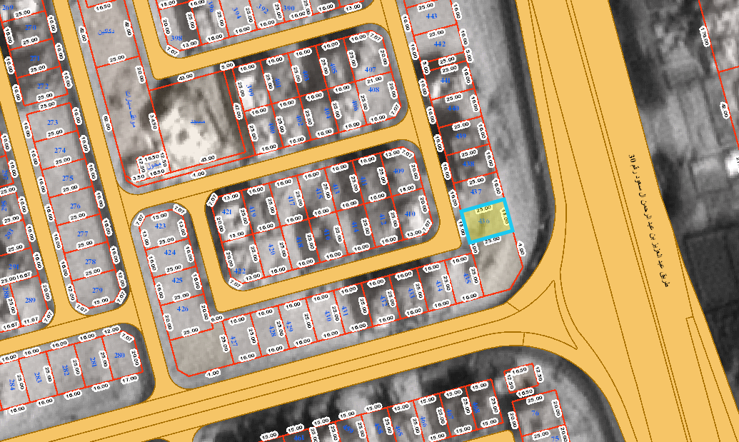 صورة مصغرة 2