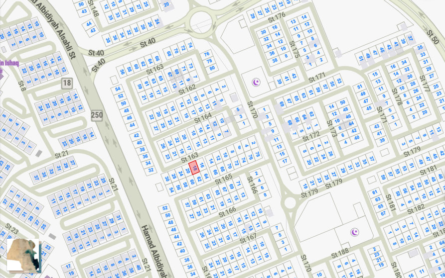 صورة مصغرة 2