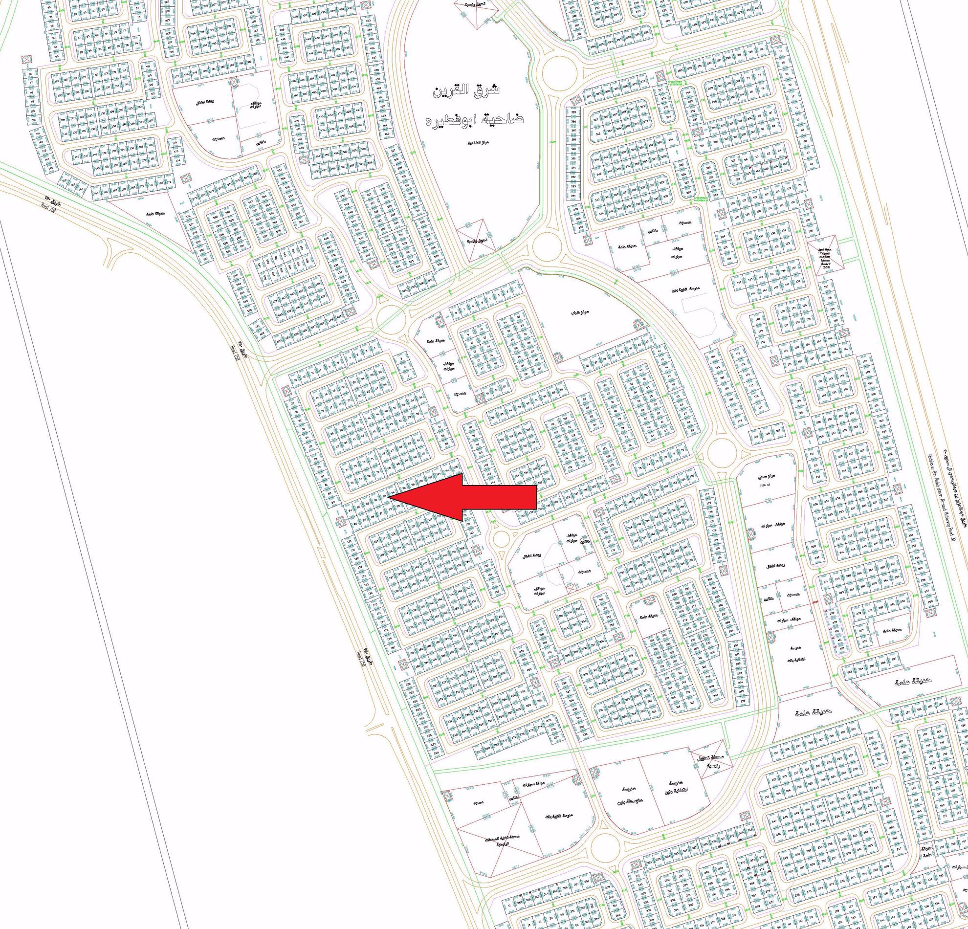 صورة مصغرة 3