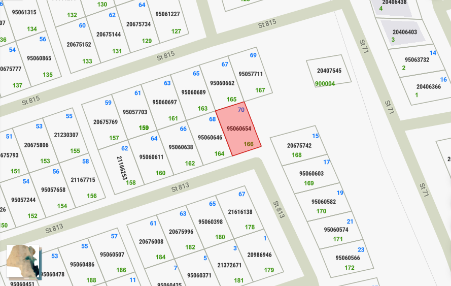 صورة مصغرة 2