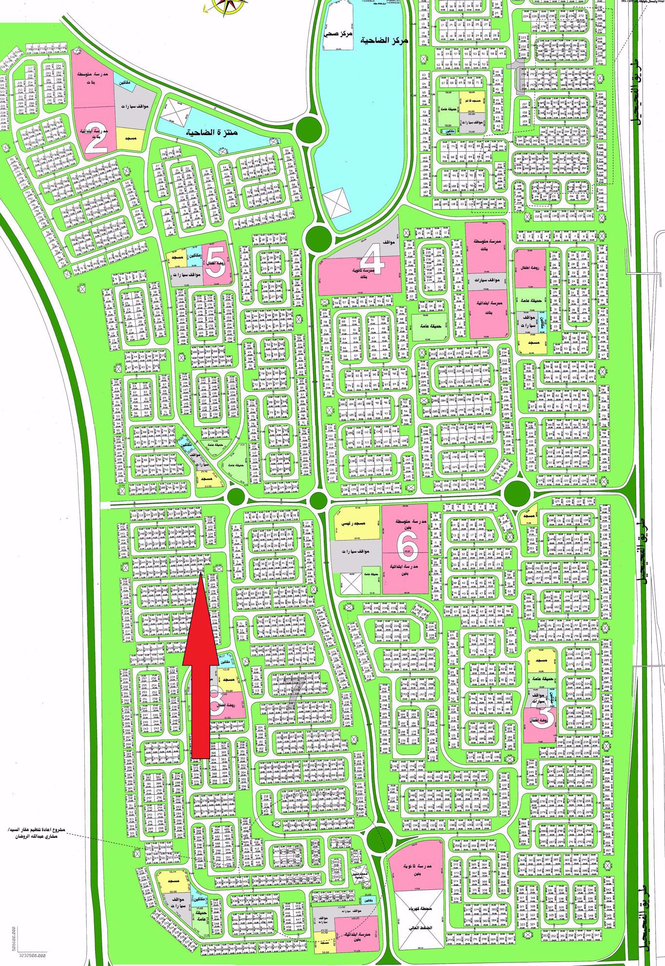 صورة مصغرة 3