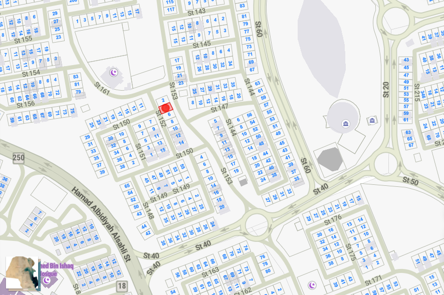 صورة مصغرة 1