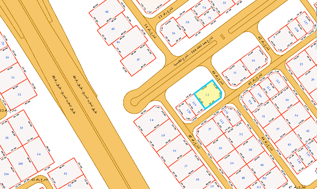 صورة مصغرة 2