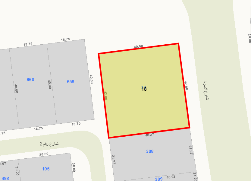 صورة مصغرة 1