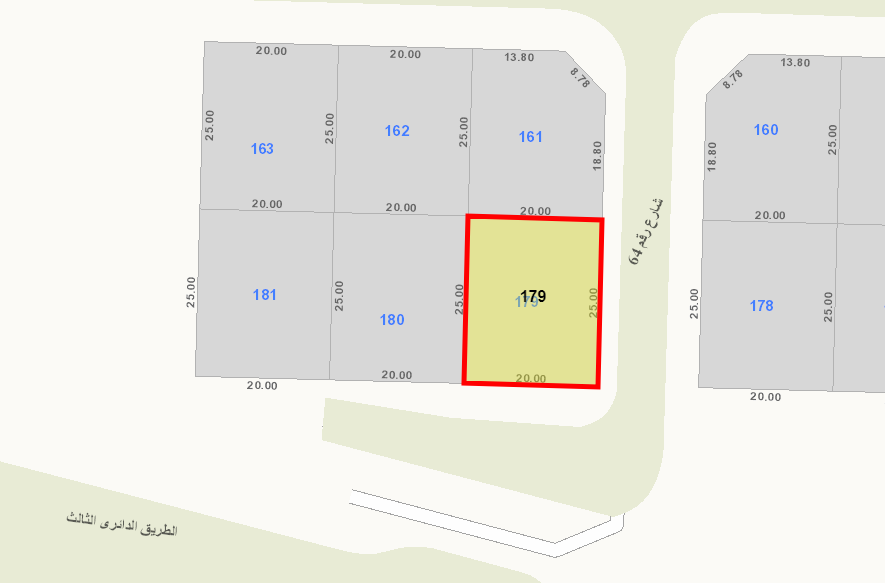 صورة مصغرة 1