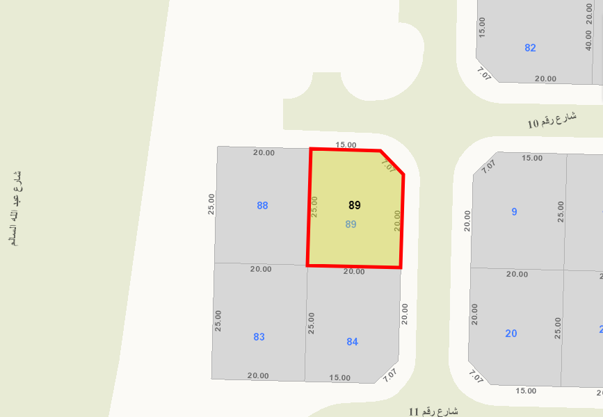 صورة مصغرة 2