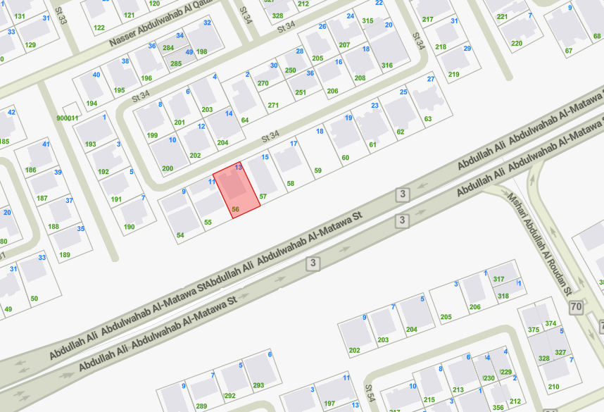 صورة مصغرة 2