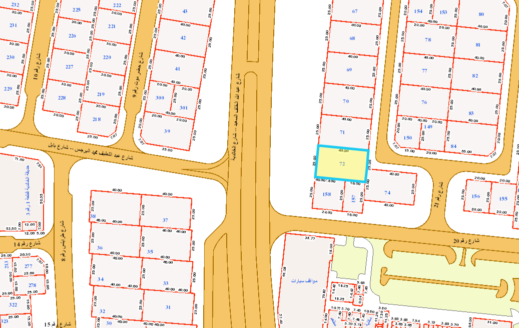 صورة مصغرة 1