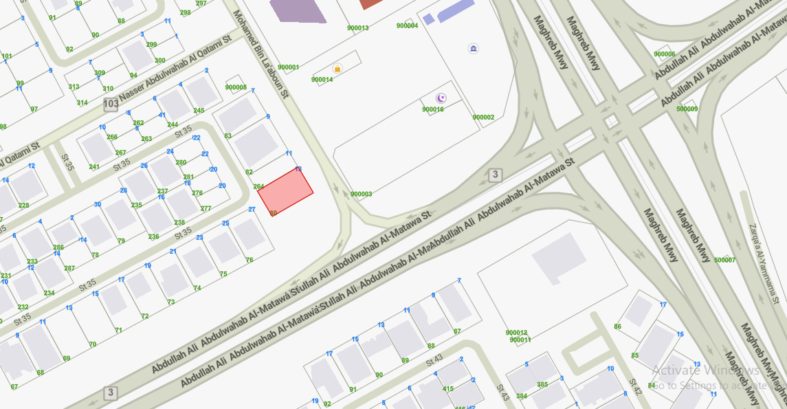 صورة مصغرة 2