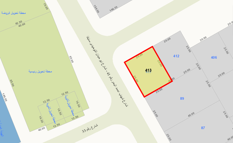 صورة مصغرة 1