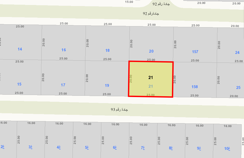 صورة مصغرة 1