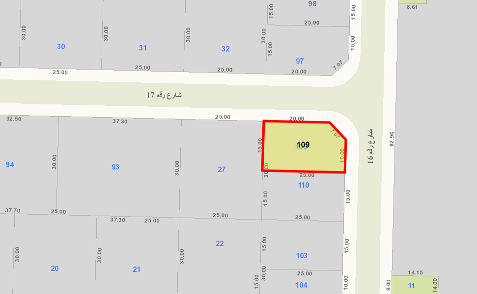 صورة مصغرة 1